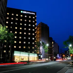 3* 호텔 Fukuoka U-bell